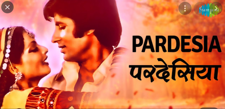 Cover Photo